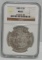 1885 O MORGAN SILVER DOLLAR COIN MS63