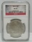 1884 O SILVER MORGAN DOLLAR COIN MS 63