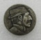 1936 HOBO NICKEL US BUFFALO COIN
