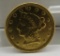 1852 2 1/2 DOLLAR LIBERTY GOLD COIN