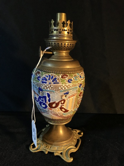 Antique Brass Kosmas-Brenner Oil Lamp W/Oriental Enameling On Font