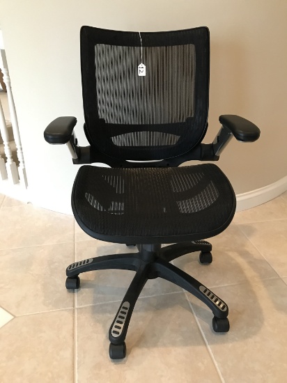 Contemporary Office Chair In Like New condition