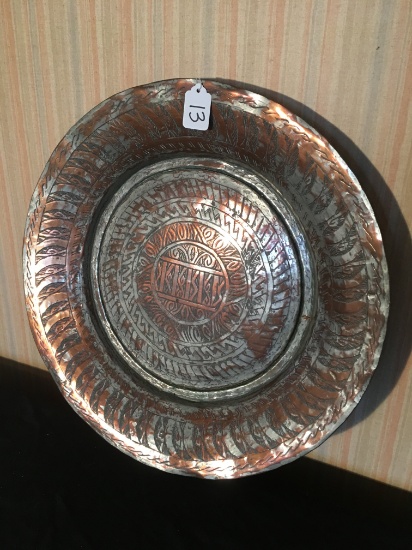 Middle Eastern Engraved Copper Charger Is 17.5" In Diameter