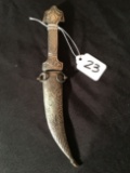 Middle Eastern Engraved Dagger W/Sheath Is 9