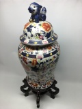 Contemporary Oriental Lidded Vase On Stand Is 33