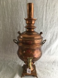 Vintage Middle Eastern Copper & Brass Samovar Is 21