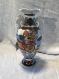 Oriental Satsuma Style Vase Is 10.5