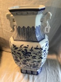 Blue & White Oriental Design Tall Floor Vase Is 14.5