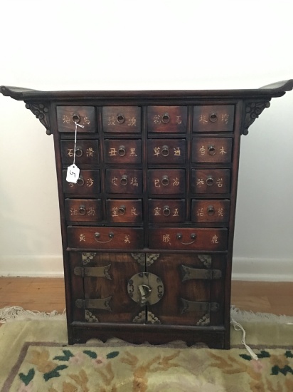 Oriental 18 Drawer & 2 Door Apothecary Chest W/Brass Accents