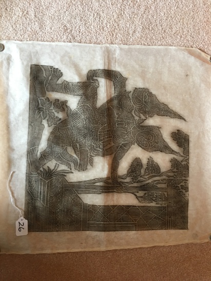 Thailand Woodblock Print On Rice Paper Of Temple Goddess'