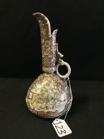 Vintage Oriental Hand Decorated Ewer