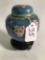 Lidded Cloinonne Ginger Jar On Wooden Stand