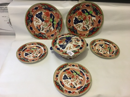 Antique Ridgway & Co. Oriental Plates & Bowl