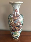 Oriental Vase W/Applied Decorations-Hand Painted & Enameled