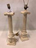 (2) Vintage Alabaster Lamps