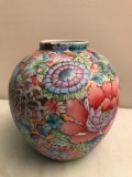 Oriental Design Ginger Jar