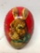 Vintage Paper Mache' Egg W/Rabbit