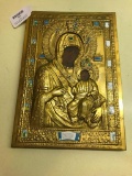 Early 20th. Century Oklad Russion Icon 
