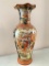 Large Decorative Chinese Vase, 24