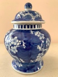 Small, Chinese Blue and White Urn with Lid