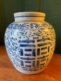 Chinese Blue and White Porcelain Urn with Lid