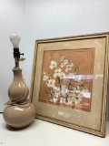 Oriental Accented Frame 22