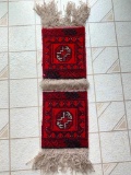 Pakistani Prayer Rug. This Item is 27