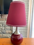 Metal Base Lamp w/Shade. This is 23.5