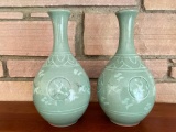 Pair of Porcelain Oriental Vases. They are 9