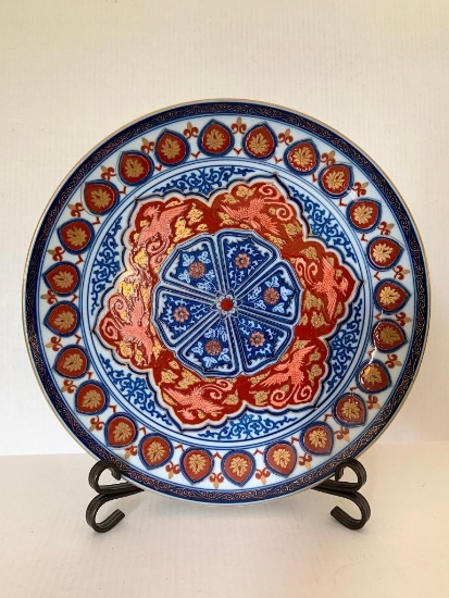 Oriental Style Decorative Porcelain Plate w/Stand. This is 14.5" in Diameter - As Pictured