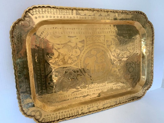 26" x 18" Brass Serving Tray As Pictured