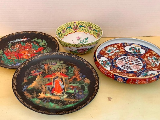 Set of 4 Porcelain Oriental Style Plates & Bowl