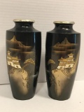 Pair of Metal Japenese Style Vases