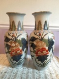 Pair of Hand Painted Porcelain Flower Vases