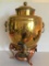 Vintage Metal Copper and Brass Colored Beverage Dispenser