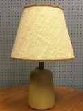 Vintage Marshall Studios Inc Swivel Harp Lamp w/Shade