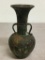 Japanese Metal Green & Blue Mottled Jardiniere Vase