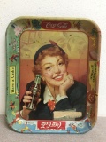Vintage Coca-Cola Metal Serving Tray