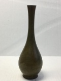 Oriental Brass or Bronze Vase