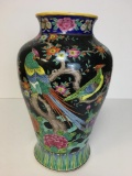 Vintage Asian Style, Porcelain Vase