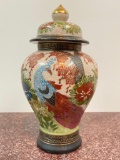 Japanese Kutani Ginger Tea Jar