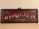 Framed Korean Wedding March