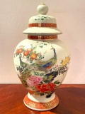 Tall Vintage Ginger Jar