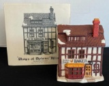 Department 56 - Dickens' Village Series - Golden Swan Baker