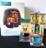 Department 56 - Christmas in the City Series - Parkview Hospital