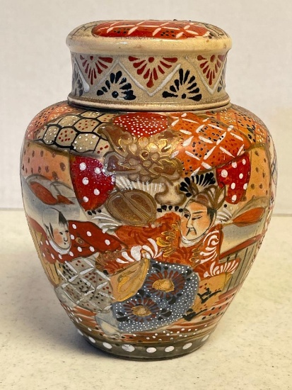 Japanese Hand Painted Ginger Jar