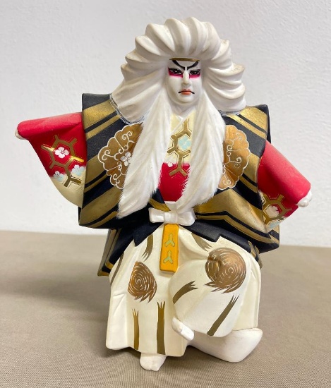 Japanese The Art of Kabuki Ceramic Figure - Numbered