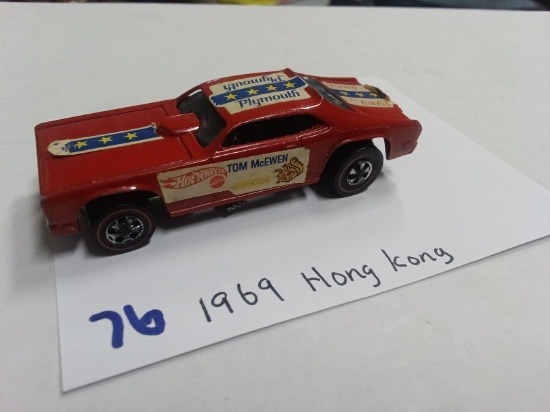 1969 Hot Wheels Car