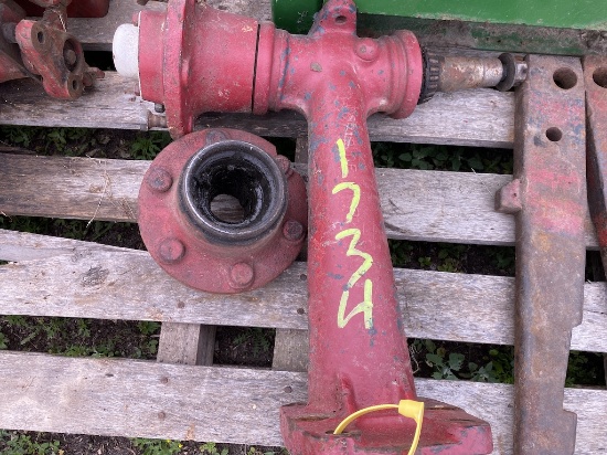 IH Narrow Front