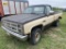 1984 GMC Sierra Classic 2500 Pickup